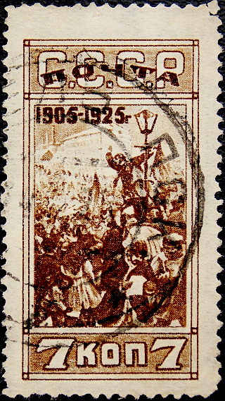  1925  . 20-  1905  , 007 . (1)  